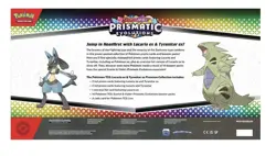 Pokemon Lucario Ex & Tyranitar Ex Premium Collection Sam's Club Lot of 2 - Image 2