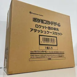 Pokemon Glory of the Rocket Team Attache Case Set 30 expansion packs Unopened - Image 1