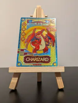 Pokemon EIF BABY / ELF BABY - GR-026 Charizard - Image 1