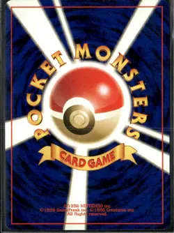 Golbat #29/64 No. 42 Japanese Neo Revelation Pokemon LP - Image 2