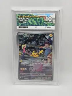 ACE 10 Pikachu 173/165 S&V 151 SV2A Japanese Holo Pokemon Card - Gem Mint - Image 1