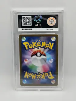 ACE 10 Pikachu 173/165 S&V 151 SV2A Japanese Holo Pokemon Card - Gem Mint - Image 2