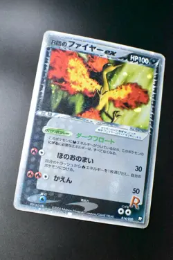 Rocket's Moltres 014/020 Black Deck Kit 2004 Holo Rare Japanese Pokemon Card - Image 3