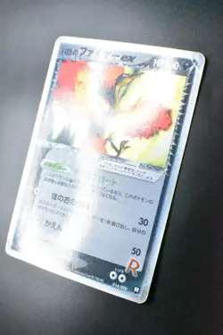 Rocket's Moltres 014/020 Black Deck Kit 2004 Holo Rare Japanese Pokemon Card - Image 4
