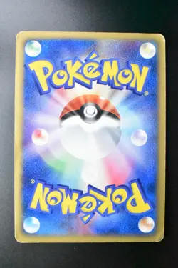 Rocket's Moltres 014/020 Black Deck Kit 2004 Holo Rare Japanese Pokemon Card - Image 5