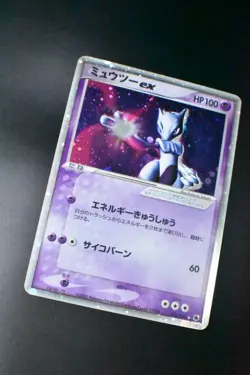 Mewtwo ex 026/055 Expansion Pack 2003 Holo Rare Japanese Pokemon Card - Image 3