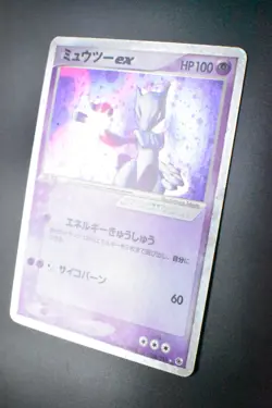 Mewtwo ex 026/055 Expansion Pack 2003 Holo Rare Japanese Pokemon Card - Image 4