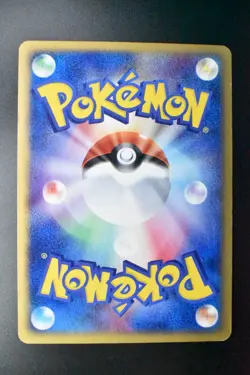 Mewtwo ex 026/055 Expansion Pack 2003 Holo Rare Japanese Pokemon Card - Image 5
