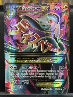 Pokemon TCG M Gardevoir EX Full Art Holo Card 112/114 XY-Steam Siege - Image 1