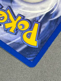 Paras 59/64 Base Set Series Jungle Common 1999 Pokemon Card TCG WOTC NM - Image 3