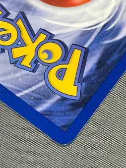 Paras 59/64 Base Set Series Jungle Common 1999 Pokemon Card TCG WOTC NM - Image 5