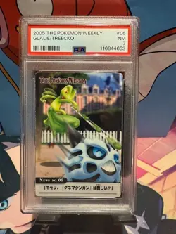 Treecko 05/54 Pokemon Advanced Generation Weekly Card Vintage Nintendo PSA 7 - Image 1