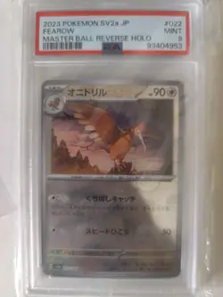 Pokemon 151 Gem Mint Reverse Holo Fearow Card PSA 9 022/165 Master Ball - Image 2