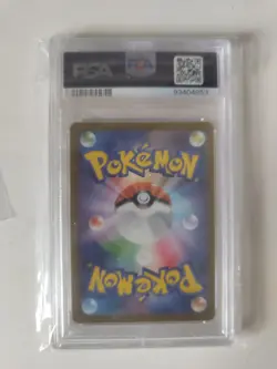 Pokemon 151 Gem Mint Reverse Holo Fearow Card PSA 9 022/165 Master Ball - Image 3