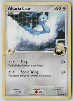 Altaria C 49/147 Pokemon TCG Supreme Victors Regular Card (Light Play) LP 1 - Image 1