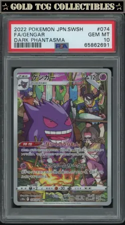 PSA 10 ⭐ Pokemon Gengar 074 CHR Dark Phantasma Character Rare Graded Card - Image 1