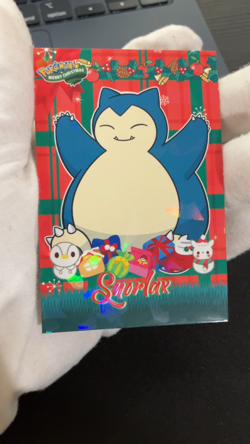 Snorlax Cracked Ice Holo Pokemon 2024 Card Database Merry Christmas - Image 2