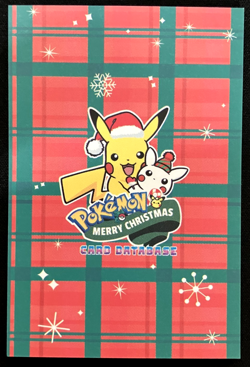 Snorlax Cracked Ice Holo Pokemon 2024 Card Database Merry Christmas - Image 3