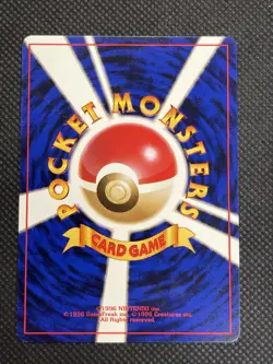 Pokemon card Pikachu No.025 Old Back Base Set 1996 Japanese Lightly Played - Image 2