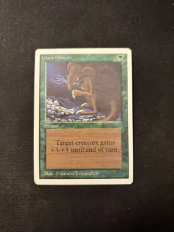 Giant Growth Unlimited Edition Mtg NM1 - Image 1