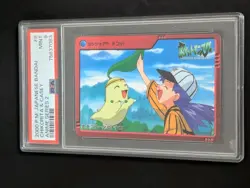 Pokemon Carddass Bandai Anime Collection Chikorita #8 PSA 9 Vending Series 2 G&S - Image 1