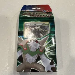 Rare 2014 Pokemon New Sealed Booster Pack Korean XY 30 Cards Collection - Image 1