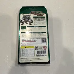 Rare 2014 Pokemon New Sealed Booster Pack Korean XY 30 Cards Collection - Image 2