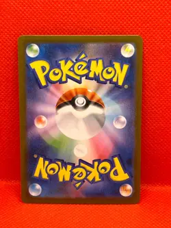 Pokemon Tcg Premium Power Pro SR 086/063 M1L Mega Symphonia Japanese - Image 4