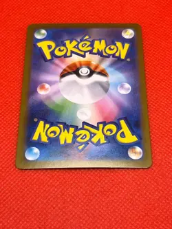 Pokemon Tcg Premium Power Pro SR 086/063 M1L Mega Symphonia Japanese - Image 5