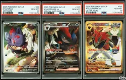 PSA 10 Pokemon N's Zorua Zoroark 108 127 131 set Battle Partners Japanese 2025 - Image 1