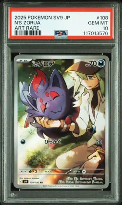 PSA 10 Pokemon N's Zorua Zoroark 108 127 131 set Battle Partners Japanese 2025 - Image 2