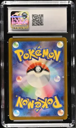 2023 POKEMON JAPANESE CLASSIC CHARIZARD & HO-OH EX DECK CHARIZARD CGC 9.5 #A009 - Image 2