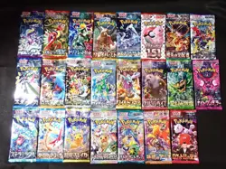Pack of 6 Random Sealed Japanese Pokemon Packs - Factory Sealed & Handpicked!! - Image 2