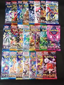 Pack of 6 Random Sealed Japanese Pokemon Packs - Factory Sealed & Handpicked!! - Image 3