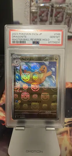 Dragonite Master Ball Reverse Holo 149/165151 PSA 10 Gem Mint Japanese Pokemon - Image 1
