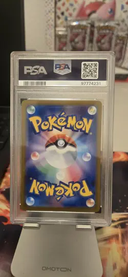 Dragonite Master Ball Reverse Holo 149/165151 PSA 10 Gem Mint Japanese Pokemon - Image 2