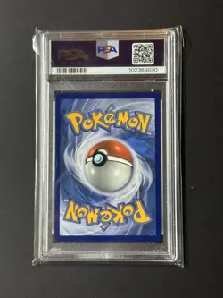Pokemon Charizard VMAX Champion's Path SCR #74 PSA 10 Gem Mint - Image 2