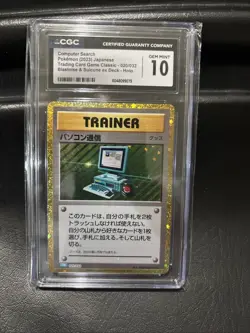 CGC GEM MINT 10 - Computer Search 020/032 Holo Pokemon Classic Collection CLF - Image 1