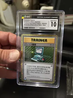 CGC GEM MINT 10 - Computer Search 020/032 Holo Pokemon Classic Collection CLF - Image 4
