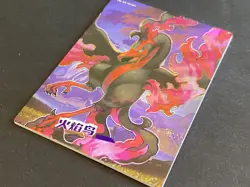 NON TCG Chinese Pokemon Elf Eif Origin Collection 3.0 KR Galarian Moltres - Image 3
