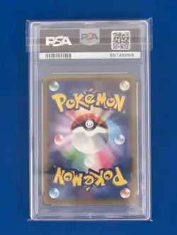 2016 Pokemon Japanese Raichu Holo 20th Anniversary 1st Edition #034 PSA 10 - Image 2