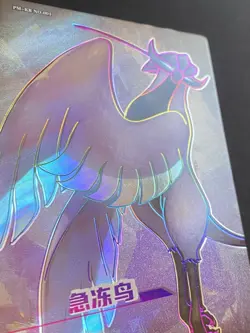 NON TCG Chinese Pokemon Elf Eif Origin Collection 3.0 KR Galarian Articuno - Image 4