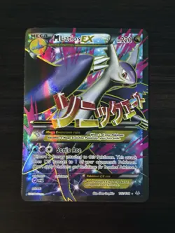 Pokemon TCG M Latios EX XY Roaring Skies Full Art Ultra Rare Card 102/108 -NM #2 - Image 1