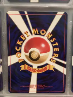 [Near Mint-] 1st Edition Pikachu No.025 Base Set Japanese Pokemon Card - Image 2