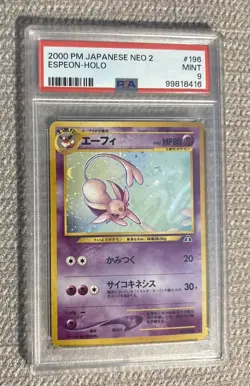 Espeon Holo Rare #196 Neo 2 Discovery 2000 Japanese Pokemon Card TCG PSA 9 - Image 1