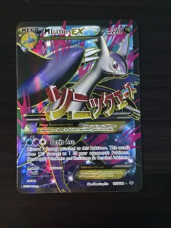 Pokemon XY Roaring Skies M Latios EX Full Art Holo Ultra Rare Card 102/108 NM #1 - Image 1