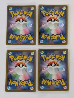 4 CARD Pikachu V-UNION RRR 025-028/028 S8a Pokemon 25th ANNIVERSARY Japanese - Image 2