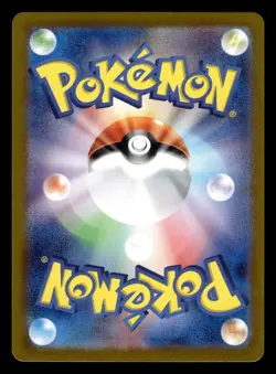 Secret Box 092/101 ACE sv6 Mask of Change Pokemon Card - Image 2