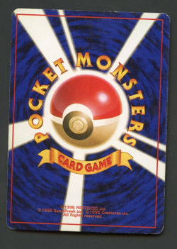 Charizard 006 Base Set MP Holo Rare Japanese Pokemon Card - Image 2