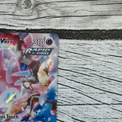 Sylveon VMAX TG15/TG30 Pokemon TCG Brilliant Stars Trainer Gallery Holo - NM - Image 5